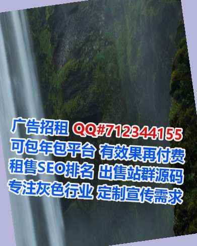 普洱供卵教育科技公司